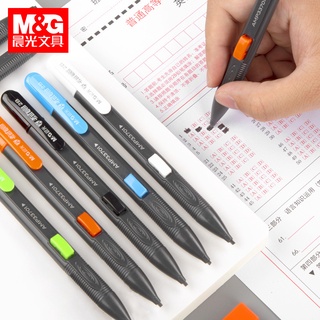 ภาพหน้าปกสินค้าM&G Exam Pencil 1.8มม.2B อุปกรณ์ทดสอบดินสอสําหรับคอมพิวเตอร์สแกนเนอร์ ซึ่งคุณอาจชอบราคาและรีวิวของสินค้านี้