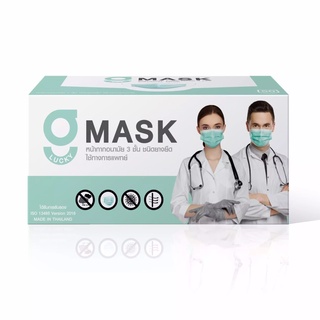 ภาพหน้าปกสินค้า(ผู้ใหญ่) G Lucky Mask หน้ากากอนามัยทางการแพทย์ 50 ชิ้น (แท้ 100%) ปั๊ม KSG ทุกแผ่น ที่เกี่ยวข้อง