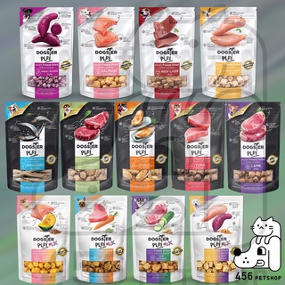 (พร้อมส่ง) Dogster Play Freeze Dried 40g.ขนมสุนัข ฟรีซดราย ท๊อปปิ้งโรยอาหาร เนื้อชิ้นแท้ๆ 100% ขนมขัดฟันสุนัข