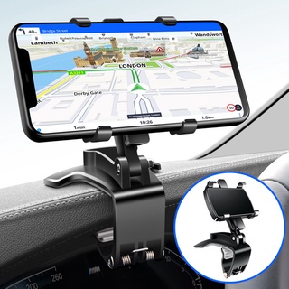 ที่วางโทรศัพท์มือถือ GPS นําทาง 360 องศา แบบกระจกมองหลัง สําหรับรถยนต์ สมาร์ทโฟน