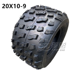 ✼♀ATV อุปกรณ์เสริมสำหรับรถเอทีวี big bull off-road รถจักรยานยนต์ 20x10-9 ยางแบบไม่มียาง 9 นิ้วยางรถจักรยานยนต์ off-road