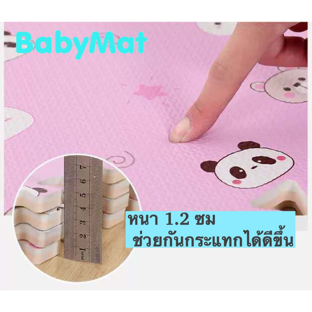 ถูกสุด-หนา1-2cm-60-60-cm-แผ่นโฟมรองคลาน-ขายปลีกแผ่นปูพื้นจิ๊กซอว์ราคาต่อ-1-แผ่น-สั่งขั้นต่ำ4-แผ่น