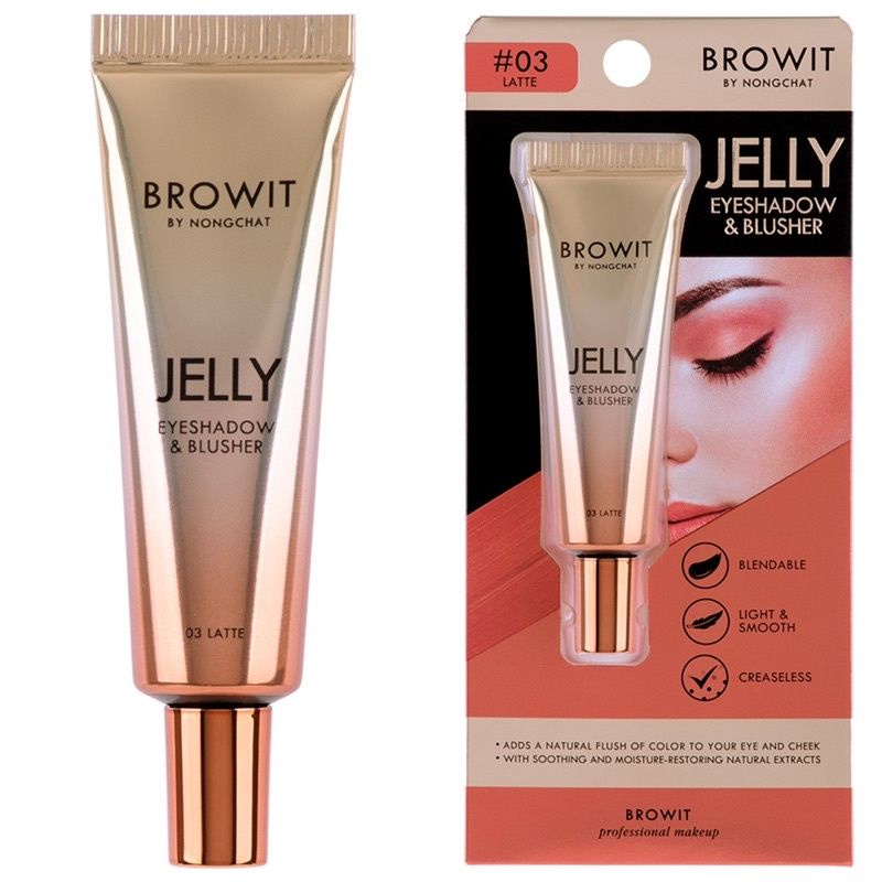 browit-เจลลี่อายแชโดว์10g-เจลลี่ครีมบางเบา-แต่งแต้มสีสันให้กับเปลือกตาและพวงแก้ม