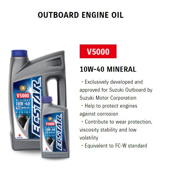 SUZUKI ECSTAR V5000 MINERAL 10W40 MARINE ENGINE OIL ( 4 LITER ...