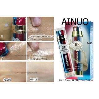Ainuo 2In1 Primer &amp; BB Cream 9 Hour