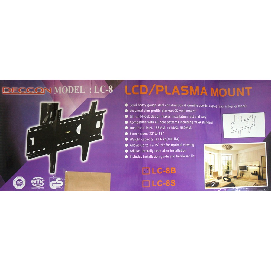 ขาแขวนทีวี-led-lcd-plasma-32-63-แบบติดผนัง-ปรับก้มเงย-ยืดหด-หันซ้ายขวาได้-deccon-รุ่น-lc-8