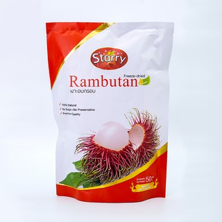 Starry เงาะอบกรอบ 100% Freeze Dried Rambutan Fruit - Healthy Snack - Sugar Free