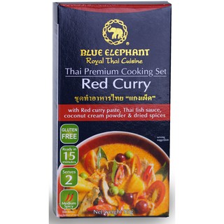 บลูเอเลเฟ่นท์ ชุดทำอาหารไทยแกงเผ็ด 95 กรัม Blue Elephant Thai Cooking Set Red Curry 95g