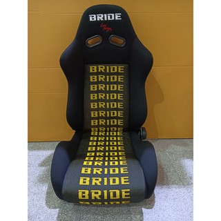 ภาพหน้าปกสินค้าเบาะbride sl3/15ขอบดำตัวหนังสือเหลื่องพร้อมราง (ราคาต่อ1ข้าง) ซึ่งคุณอาจชอบราคาและรีวิวของสินค้านี้