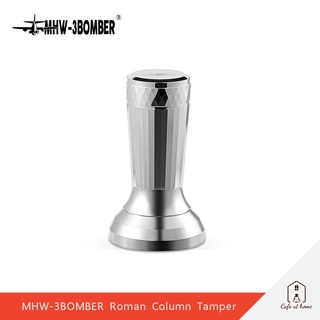 MHW-3BOMBER Roman Column Tamper แทมเปอร์กาแฟ ขนาด 51 / 54 mm
