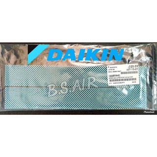 แผ่นฟอกอากาศDaikin  ใช้กับหลายรุ่น 1 ชุด มี 2 แผ่น ตัวแทนจำหน่ายอะไหล่แท้ Daikin อะไหล่แท้ศูนย์ 100%