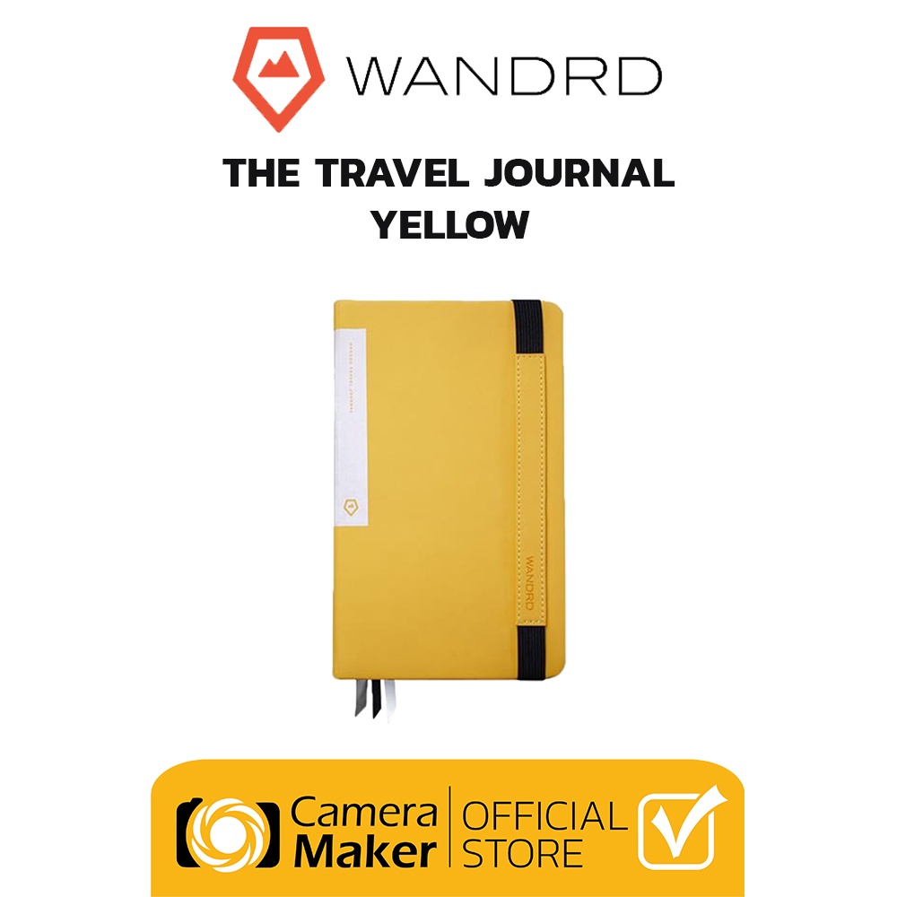 wandrd-the-travel-journal-yellow-ประกันศูนย์