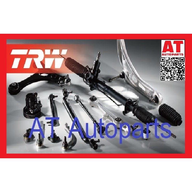 ใช้atau132ลดเพิ่ม-120บาท-ปีกนกล่าง-หน้า-หลัง-ซ้าย-ขวา-bmw-e70-2007-2010-jtc1453-jtc1454-trw-ราคาขายต่อชิ้น