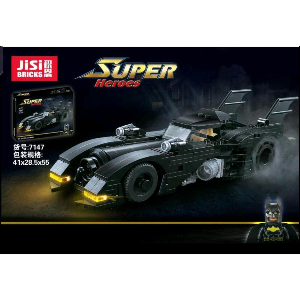 ตัวต่อเลโก้-jisi-7147-ชุดรถ-batman-bat-sports-car-จำนวน-378-ชิ้น-ของสะสม