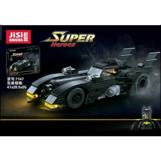 ตัวต่อเลโก้ Jisi 7147 ชุดรถ Batman Bat Sports Car จำนวน 378 ชิ้น ของสะสม