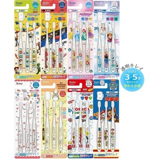สินค้า แปรงสีฟันเด็กแบบใส Skater - Clear children\'s toothbrush Step 2 อายุ 3-5 ปี