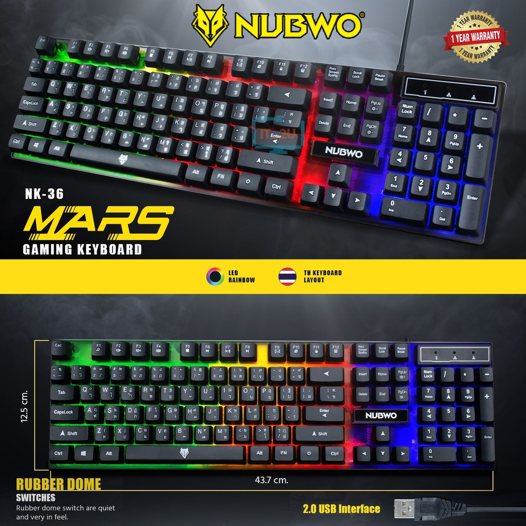 ภาพหน้าปกสินค้าNubwo NK-36 Gaming Keyboard MARS LED Rainbow/NK036/คียบอร์ด