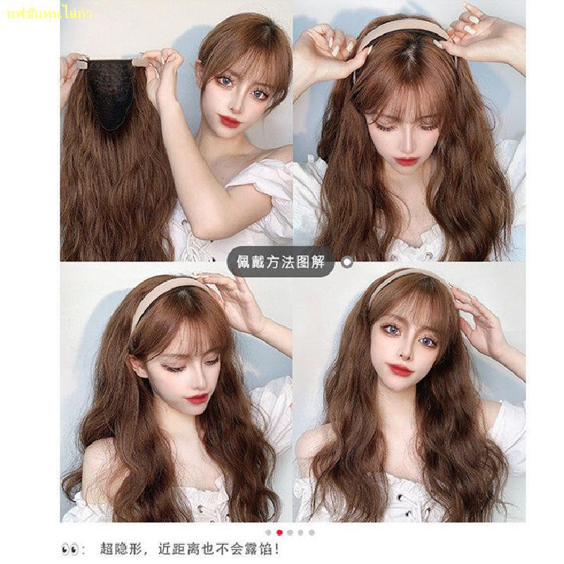 เงินร้อน-วิกผมผู้หญิงผมยาวม้วนลอนคลื่นคลื่นใหญ่ที่คาดผมขี้เกียจวิกผมครึ่งหัวปกรูปตัวยูผมยาวตรงเต็มหัว