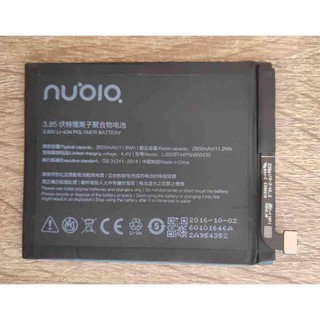 แบตเตอรี่สำหรับ Nubia M2 Lite / M2 Play / Z11  NX531J, NX907J  Li3829T44p6h806435