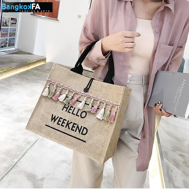 bangkoklist-ba1750-กระเป๋าสานกระเป๋าถือ-hello-weekendใบใหญ่ใส่ของได้เยอะ