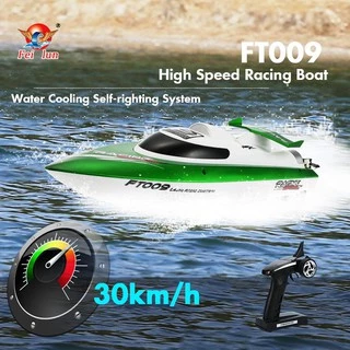 Rc Boat Fishing ราคาถูก ซื้อออนไลน์ที่ - มี.ค. 2024