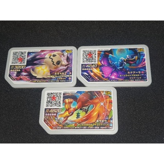 Pokémon Ga-Olé Promo Disks Set gaole
