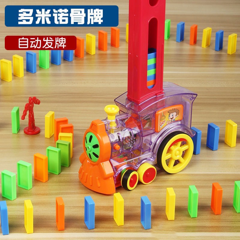 รถไฟโดมิโน่-มีไฟมีเสียง-พร้อมโดมิโน่ของเล่นเสริมพัฒนาการ