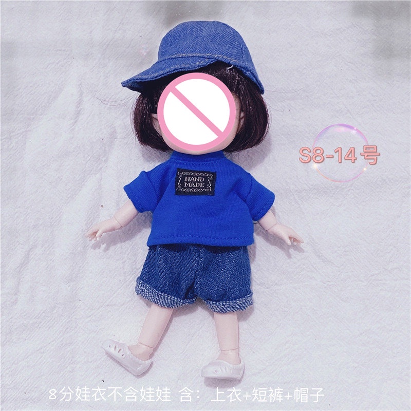 ภาพสินค้าเสื้อผ้าตุ๊กตา 16-17 ซม. (ไม่มีตุ๊กตา) จากร้าน hahahaha.th บน Shopee ภาพที่ 8