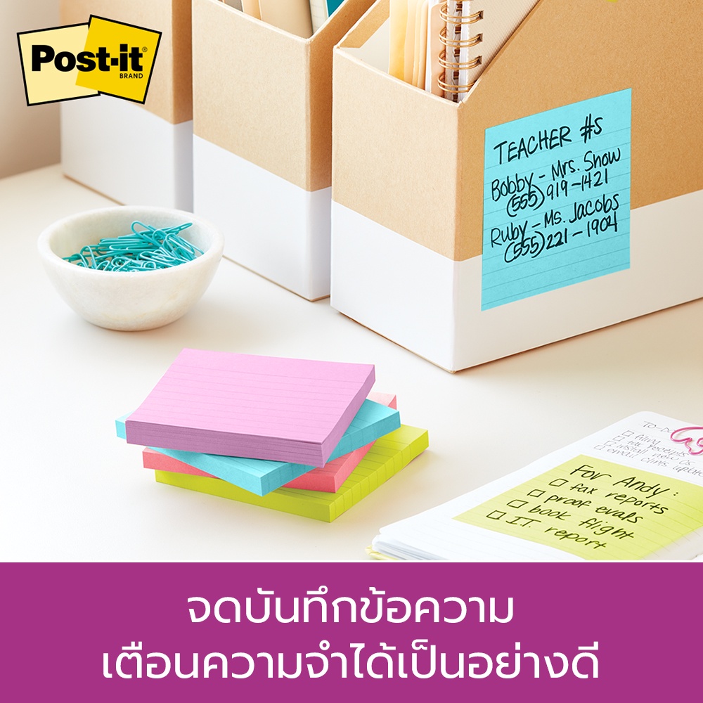 โพสต์-อิท-ซูเปอร์สติกกี้โน้ต-654-5ssmia