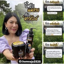 ออยเซรั่มดาวเรือง-ส่งฟรี-oil-serum-calendula-หยดเดียวเอาอยู่-อาหารผม-น้ำมันใส่ผม-แฮร์เซรั่ม-ออยล์ใส่ผม-hair-oil