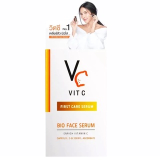 เซรั่มน้องฉัตร เซรั่มวิตซีน้องฉัตร VC Vit C Bio face Serum 10 ml.
