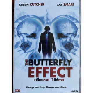 The Butterfly Effect (2004, DVD)/ เปลี่ยนตาย...ไม่ให้ตาย (ดีวีดี)