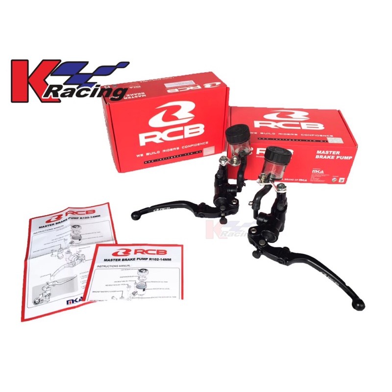 ปั๊มลอยS1 Racing Boy | Shopee Thailand