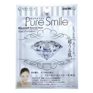 PURE SMILE แผ่นมาส์กหน้า เพียว สไมล์ สูตรเพชร ชุดละ 7 ชิ้น