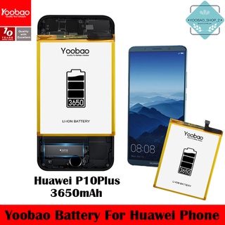 (ของแท้) Yoobao Battery Huawei P10Plus 3650mAh For Mobile Phone Lithium polymer