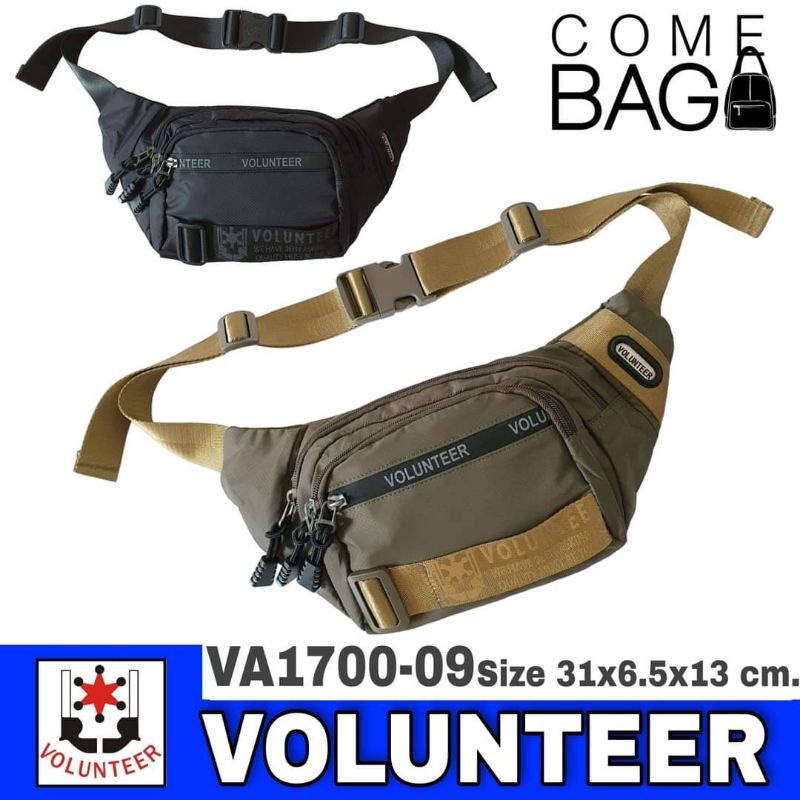 กระเป๋าคาดเอว-volunteerแท้-งานดีการันตีคุณภาพ-รหัส-va1700-09