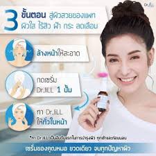 แท้-รุ่นใหม่-จำกัดออร์เดอร์ละ-1-น้ำนมที่แพทย์แนะนำให้ใช้