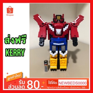 DX Zyuoh King No. 1/2/3 ส่งฟรี>>>>>>Kerry..