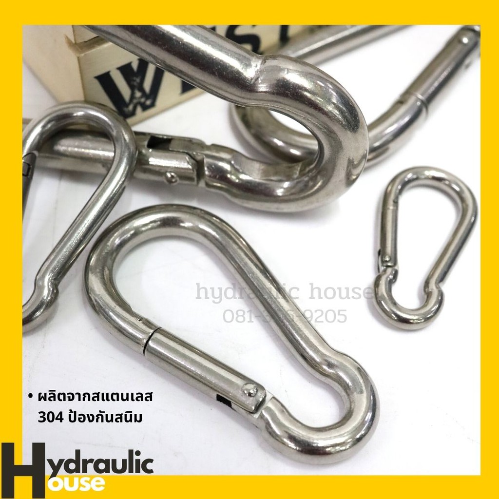 ภาพสินค้าคาราบิเนอร์ Carabiners สแนปลิงค์ สแตนเลส 304 จากร้าน hydraulichouse บน Shopee ภาพที่ 2