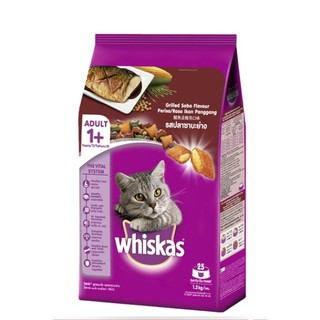 Whiskas สูตรแมวโต รสปลาซาบะย่าง ขนาด 1.2kg