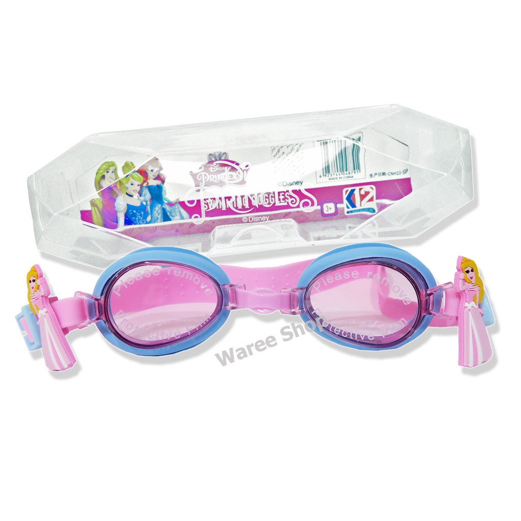 ภาพหน้าปกสินค้าแว่นตาว่ายน้ำ เด็ก ลิขสิทธิ์ Disney แท้ Swimming Goggles แว่นตาว่ายน้ำเด็ก แว่นว่ายน้ำเด็ก แว่นตากันน้ำเด็ก แว่นว่ายน้ำ จากร้าน waree.shop บน Shopee