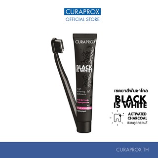 CURAPROX ชุดยาสีฟัน Black is White ผสม activated charcoal กลิ่นเฟรชไลม์ ขนาด 90 มล. พร้อมแปรงสีฟัน Black is white 1 ด้าม