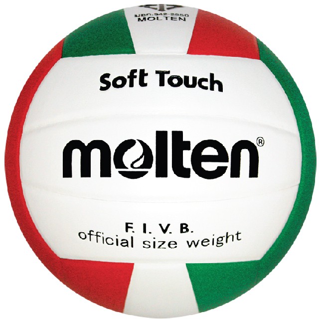 ภาพหน้าปกสินค้าMOLTEN ลูกวอลเลย์บอลหนัง Volleyball PVC V5V-Super WH/R/G (450) แถมฟรี เข็มสูบ+ตาข่าย จากร้าน sportlandwear บน Shopee