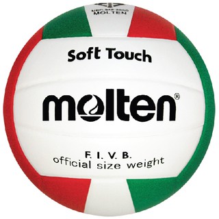 ภาพขนาดย่อของภาพหน้าปกสินค้าMOLTEN ลูกวอลเลย์บอลหนัง Volleyball PVC V5V-Super WH/R/G (450) แถมฟรี เข็มสูบ+ตาข่าย จากร้าน sportlandwear บน Shopee