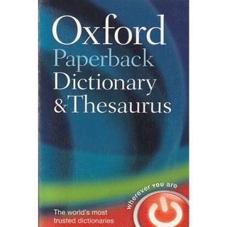 DKTODAY ปกอ่อน OXFORD PAPERBACK DICT & THESAURUS (3ED.) **สภาพเก่า ลดราคาพิเศษ**