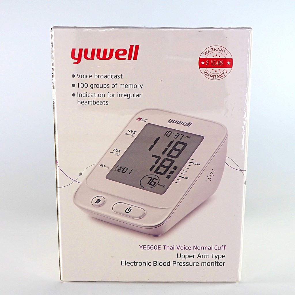 เครื่องวัดความดัน Yuwell รุ่น YE660E L-Cuff (รับประกัน 3 ปี) | Shopee ...