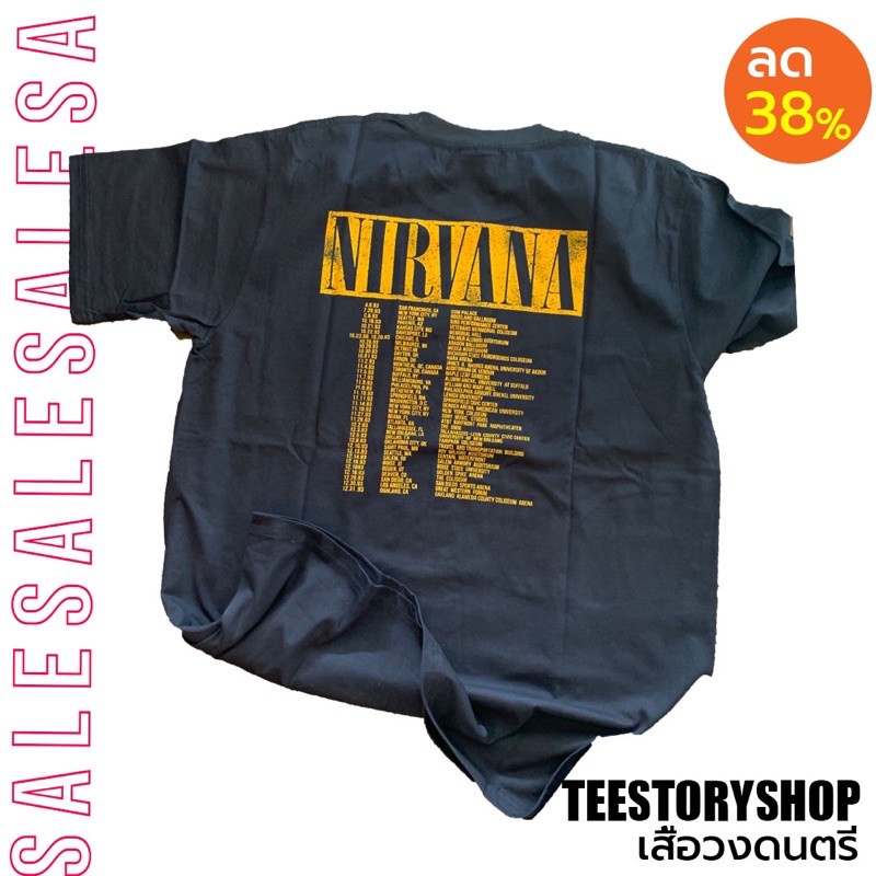 เสื้อวงดนตรี-nirvana-โครตoriginal-oversize-เสื้อสตรีท-พร้อมส่ง