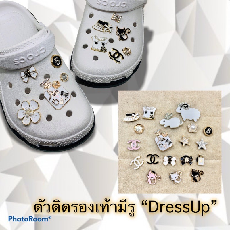 รูปภาพสินค้าแรกของJBD 3  ตัวติดรองเท้ามีรู  เพชร แต่งตัว  shoe Charm Dimond Dress up แต่งให้เริ่ด