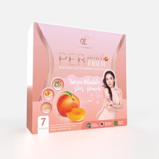 เพอร์พีชไฟเบอร์ Per Peach fiber Pananchita ลดนํ้าหนัก อั้ม พัชราภา &เอ ศุภชัย หุ่นดี