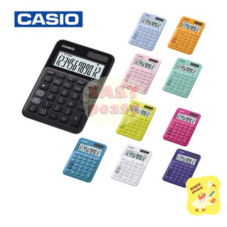 *ประกันศูนย์2ปี* เครื่องคิดเลข CASIO รุ่น MS-20UC 12 หลัก